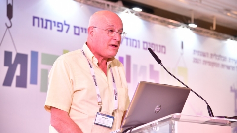 יום ראשון (112).jpg