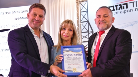 יום ראשון (83).jpg
