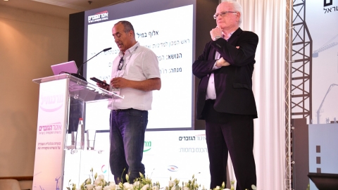יום ראשון (85).jpg