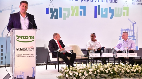 יום ראשון (72).jpg