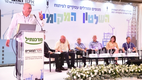יום ראשון (106).jpg
