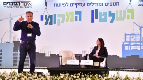 יום ראשון (68).jpg
