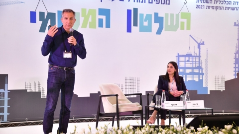 יום ראשון (66).jpg