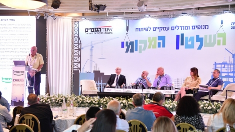 יום ראשון (115).jpg