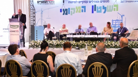 יום ראשון (103).jpg
