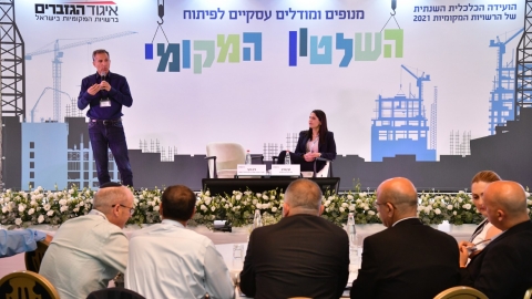 יום ראשון (67).jpg