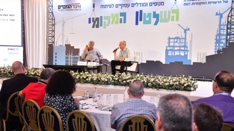 יום ראשון (49).jpg