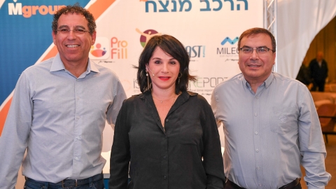 ערב ראשון 21.3.2022 (81).jpg