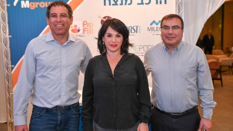 ערב ראשון 21.3.2022 (82).jpg