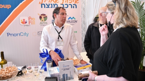 יום ראשון לועידה 22.3.2022 (201).jpg