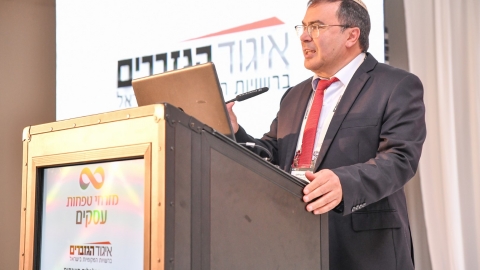יום ראשון לועידה 22.3.2022 (29).jpg