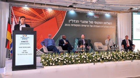 יום ראשון לועידה 22.3.2022 (292).jpg