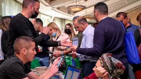 יום ראשון לועידה 22.3.2022 (155).jpg