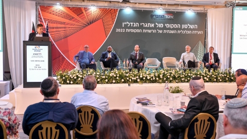 יום ראשון לועידה 22.3.2022 (307).jpg