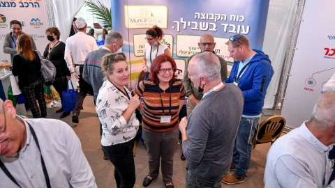 יום ראשון לועידה 22.3.2022 (159).jpg
