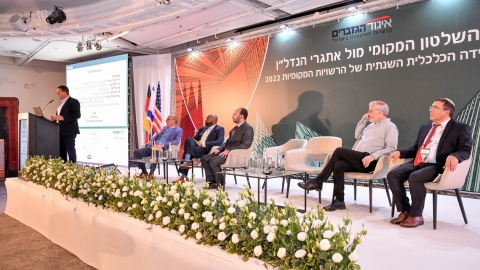 יום ראשון לועידה 22.3.2022 (313).jpg