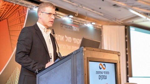 יום ראשון לועידה 22.3.2022 (53).jpg