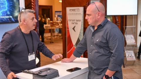 יום ראשון לועידה 22.3.2022 (13).jpg