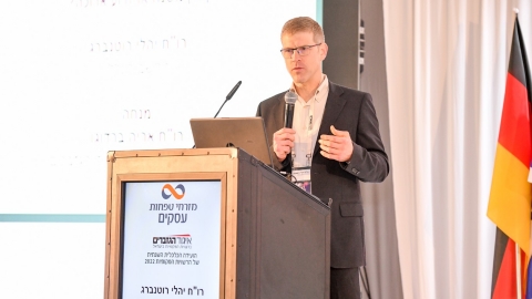 יום ראשון לועידה 22.3.2022 (79).jpg