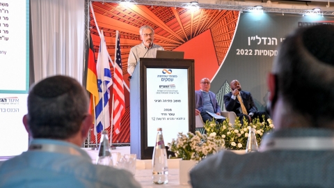 יום ראשון לועידה 22.3.2022 (401).jpg