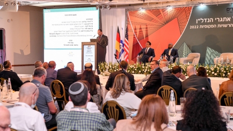יום ראשון לועידה 22.3.2022 (284).jpg