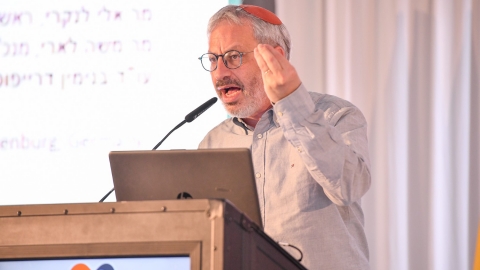 יום ראשון לועידה 22.3.2022 (396).jpg