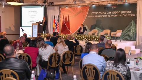יום ראשון לועידה 22.3.2022 (80).jpg