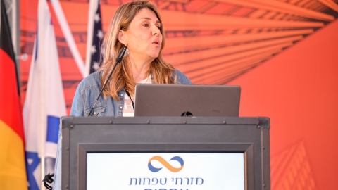יום ראשון לועידה 22.3.2022 (431).jpg