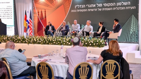 יום ראשון לועידה 22.3.2022 (476).jpg