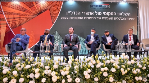 יום ראשון לועידה 22.3.2022 (410).jpg