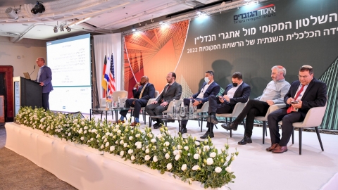 יום ראשון לועידה 22.3.2022 (363).jpg