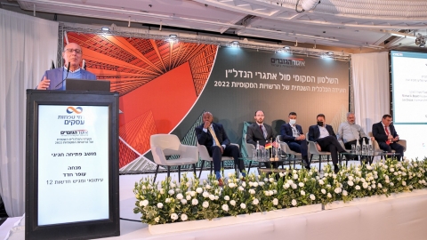 יום ראשון לועידה 22.3.2022 (364).jpg