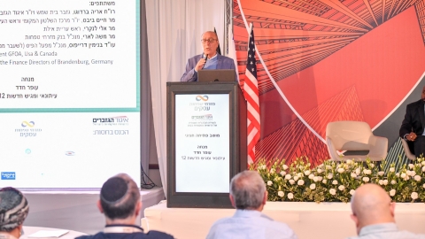 יום ראשון לועידה 22.3.2022 (350).jpg