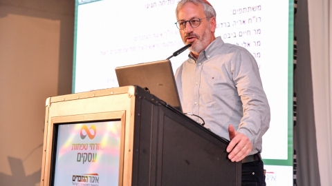יום ראשון לועידה 22.3.2022 (385).jpg