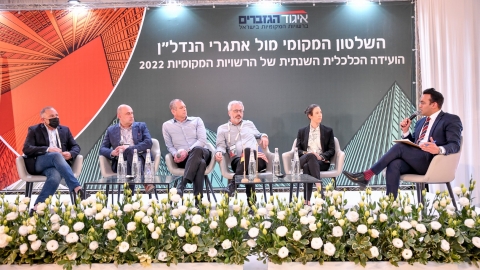 יום ראשון לועידה 22.3.2022 (453).jpg