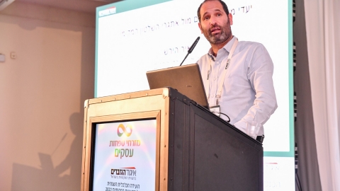 יום ראשון לועידה 22.3.2022 (532).jpg