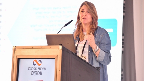 יום ראשון לועידה 22.3.2022 (445).jpg