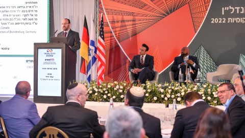 יום ראשון לועידה 22.3.2022 (275).jpg
