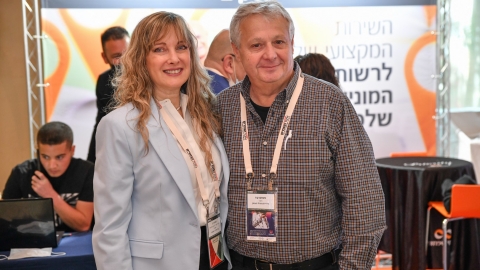 יום ראשון לועידה 22.3.2022 (19).jpg