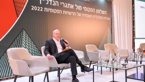 יום ראשון לועידה 22.3.2022 (528).jpg