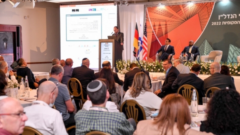 יום ראשון לועידה 22.3.2022 (283).jpg
