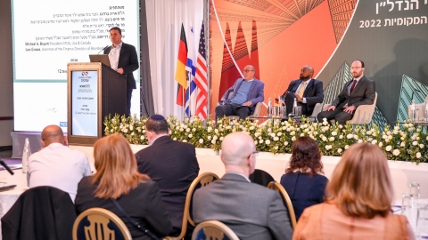 יום ראשון לועידה 22.3.2022 (305).jpg