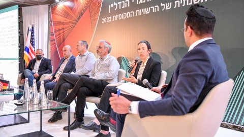 יום ראשון לועידה 22.3.2022 (451).jpg