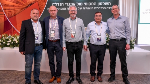 יום ראשון לועידה 22.3.2022 (412).jpg