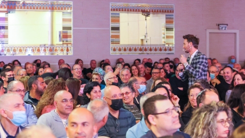 יום ראשון לועידה 22.3.2022 (582).jpg