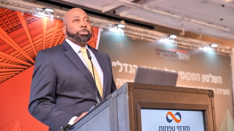 יום ראשון לועידה 22.3.2022 (244).jpg