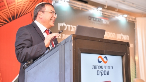 יום ראשון לועידה 22.3.2022 (30).jpg