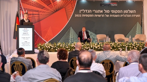 יום ראשון לועידה 22.3.2022 (82).jpg