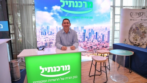 יום ראשון לועידה 22.3.2022 (7).jpg