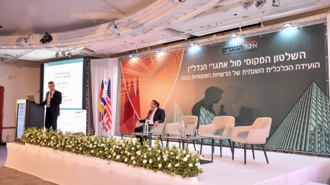 יום ראשון לועידה 22.3.2022 (89).jpg